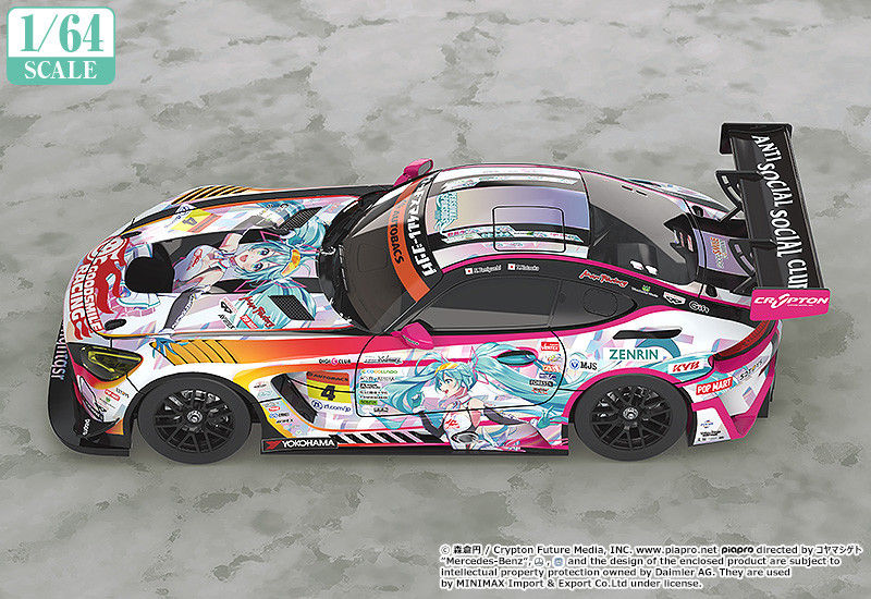 Thumbnail: 1/64 GOOD SMILE HATSUNE MIKU AMG 2021 SUPER GT Round3 ver.   (official product)