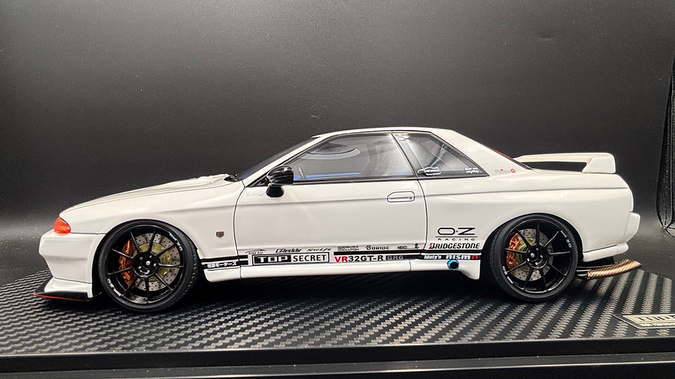 Thumbnail: TOP SECRET GT-R (VR32) White