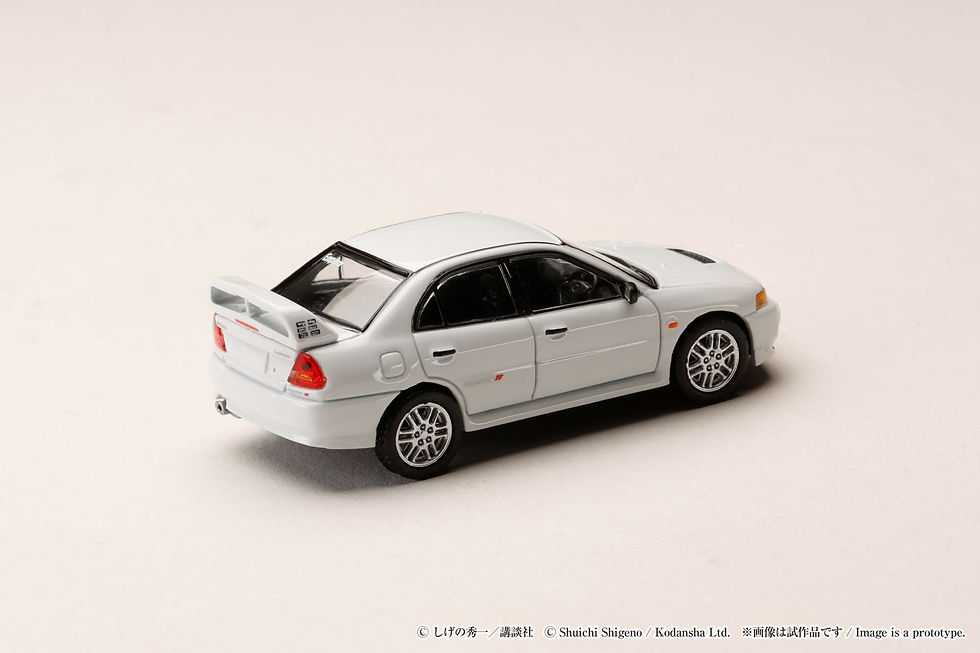Thumbnail: Mitsubishi Lancer RS Evolution IV