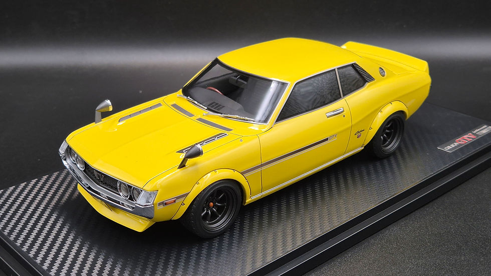 Thumbnail: Toyota Celica 1600GTV (TA22) Yellow