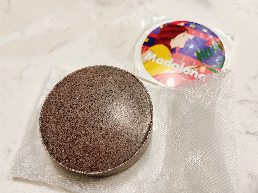 サムネイル： Madalena sope