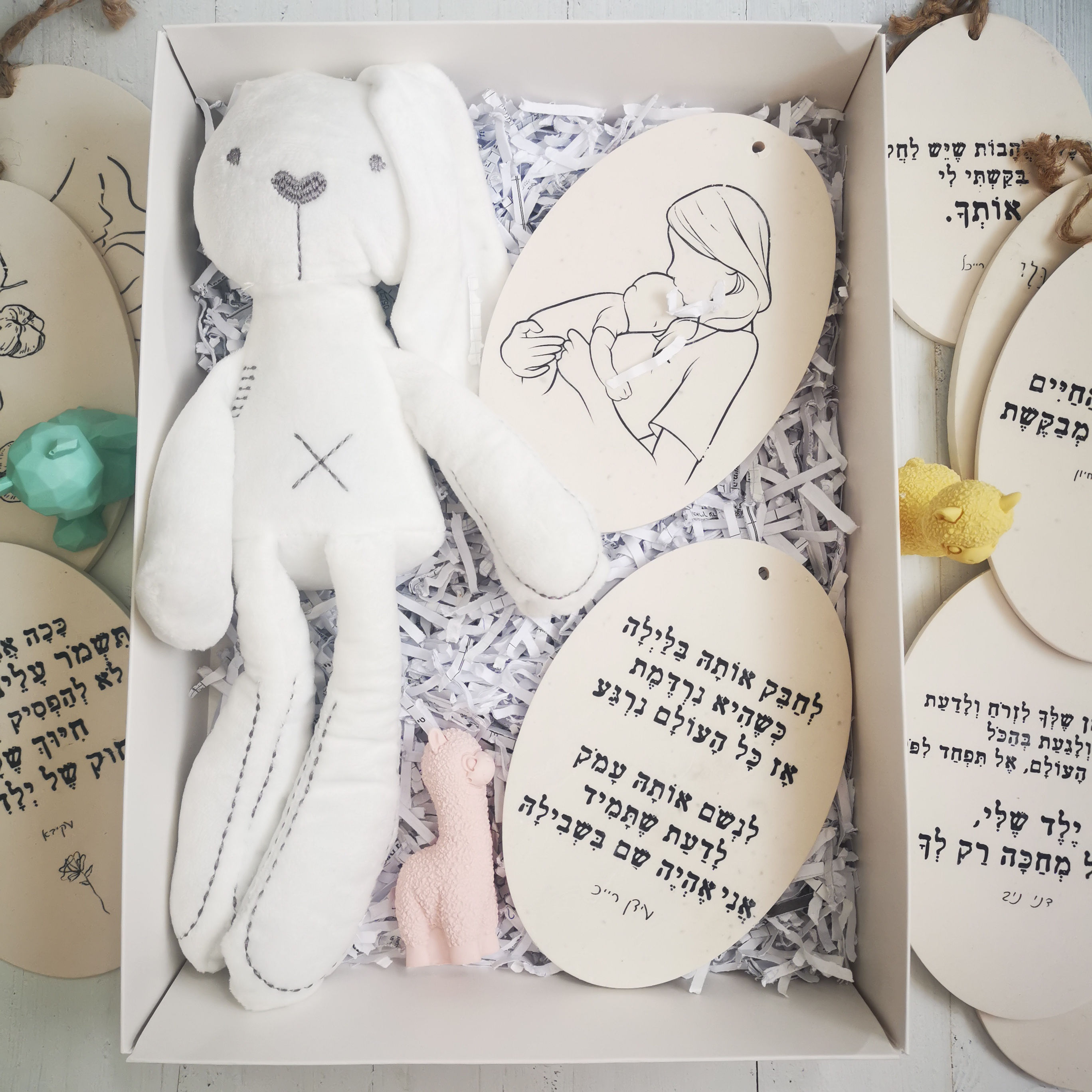 Gift Box for a New Mom - Large