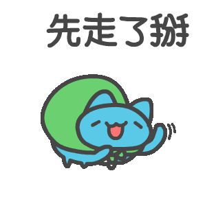 下載 貓貓蟲 咖波可愛日常