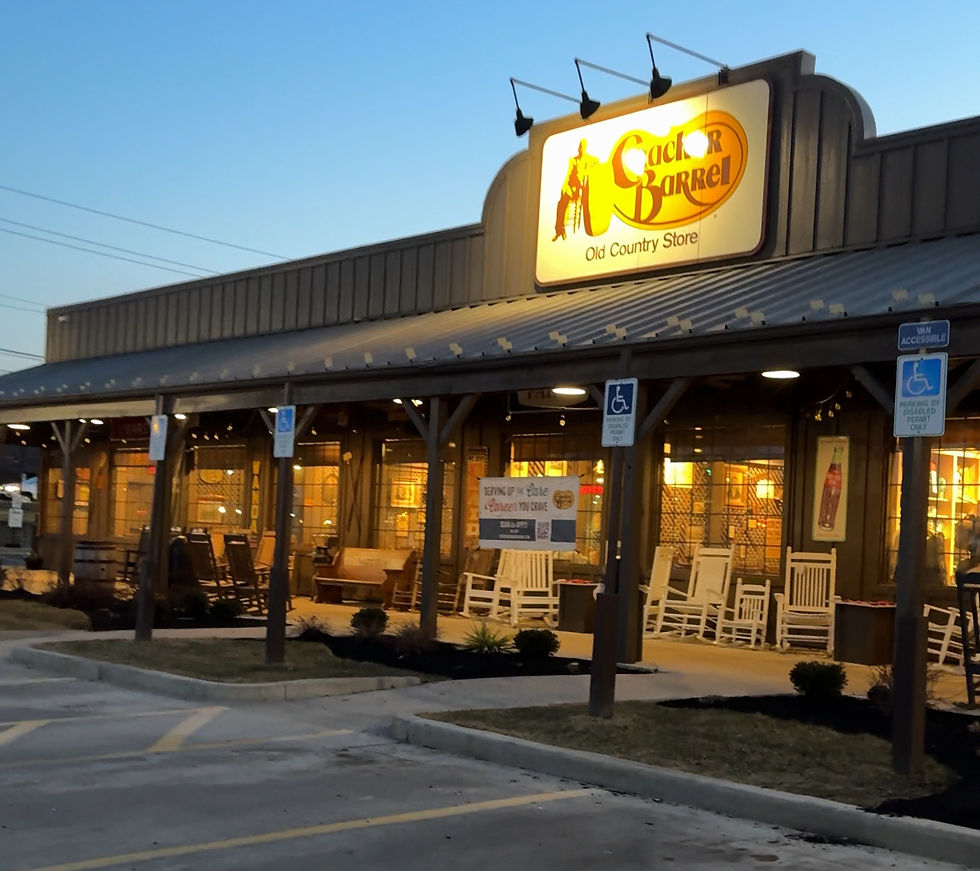 A Typical Cracker Barrel Location (RoadTour.Net Photo)