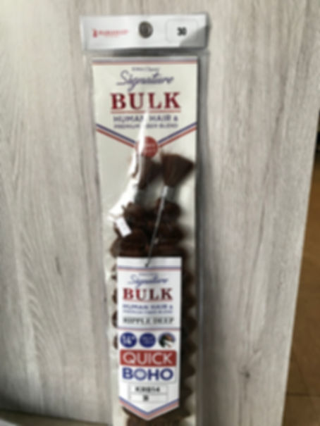 Kima Classic Signature Bulk hair