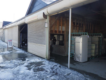 眞田運輸の廃家電指定引取場所