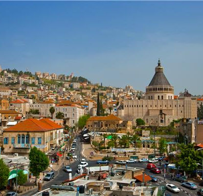 Nazareth (Galilee)