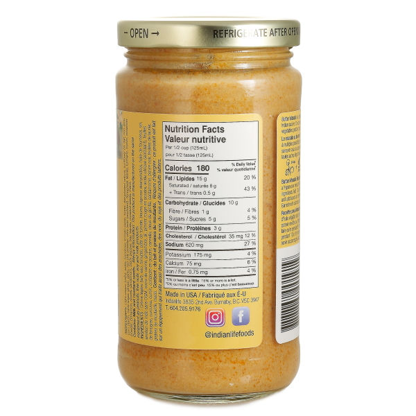 Thumbnail: Cooking Sauce Butter Masala 6 jars x 11.5oz (360ml)