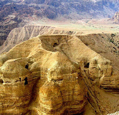 Qumran