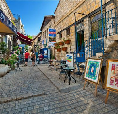Safed (Tsfat)