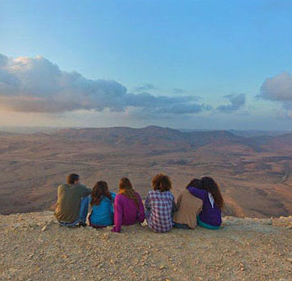 Mitzpe Ramon