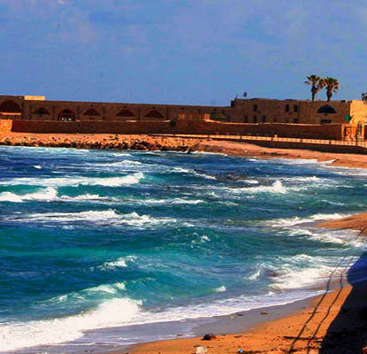Caesarea