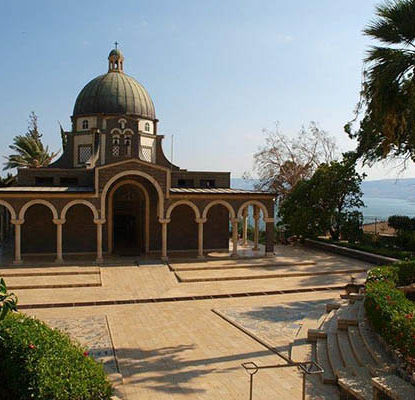 Tiberias