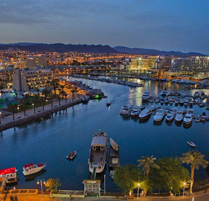 Eilat