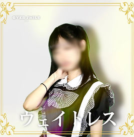 18042517510791465.jpg