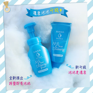 [攝影][合成]升級版IG Cut1