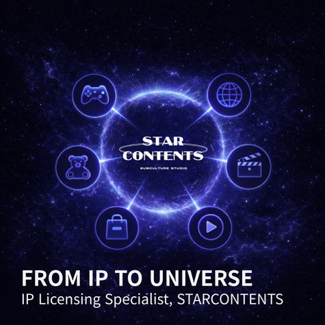 ๐ผ From IP to Universe ๏ฝIP ๋ผ์ด์ ์ฑ ์ ๋ฌธ ๊ธฐ์
, ์คํ์ฝํ
์ธ
