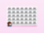 Thumbnail: Birthday Planner Stickers