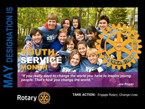May is Youth Service Month