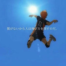 スキルクエスト トプ画.png