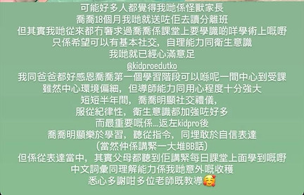 WhatsApp 圖片2025-09-2415.41.21_549f8f5c.jpg