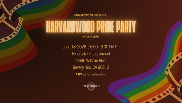 Harvardwood Pride Party (Los Angeles)