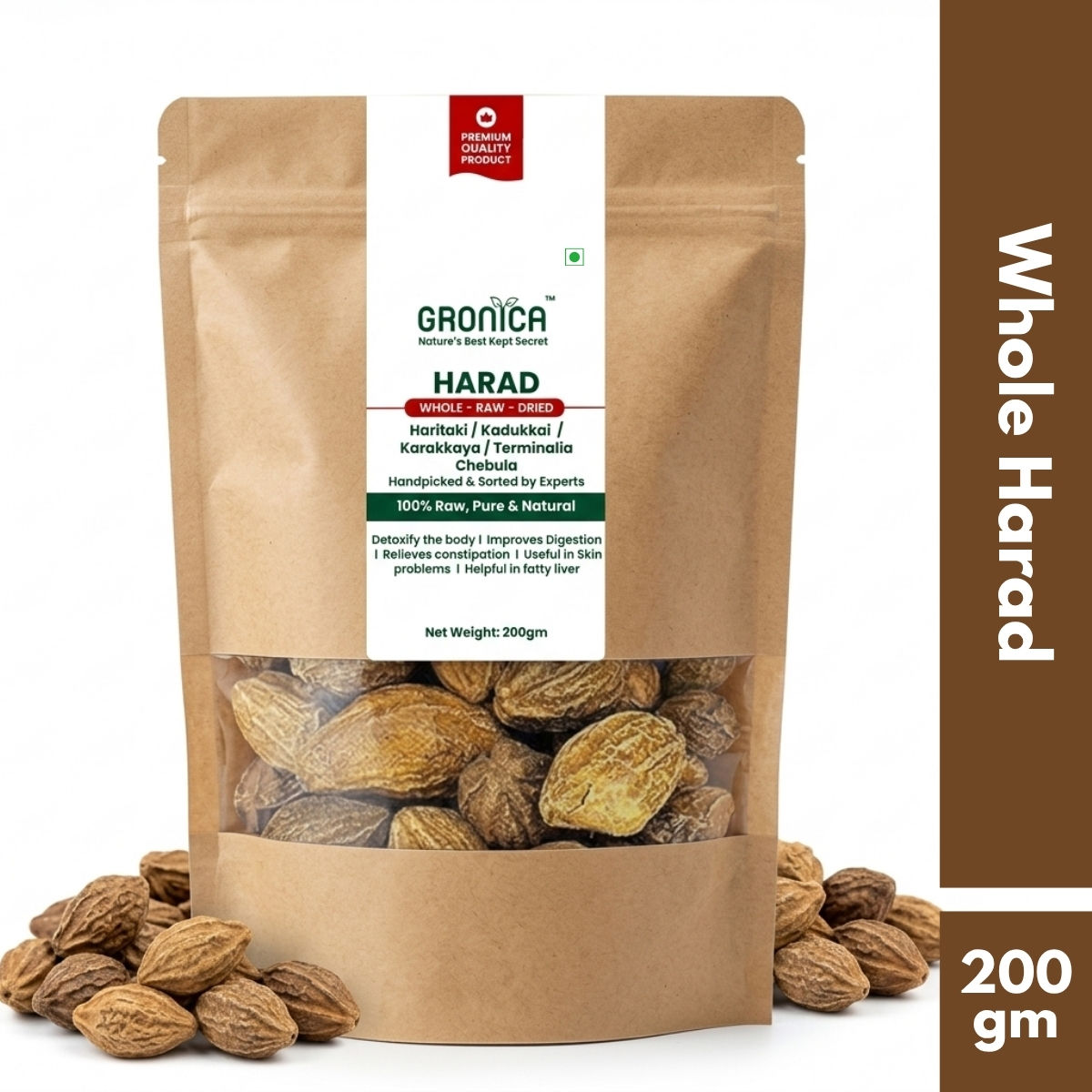 Whole-Raw-Dried Harad / Haritaki/Kadukkai / Karakkaya / Terminalia Chebula
