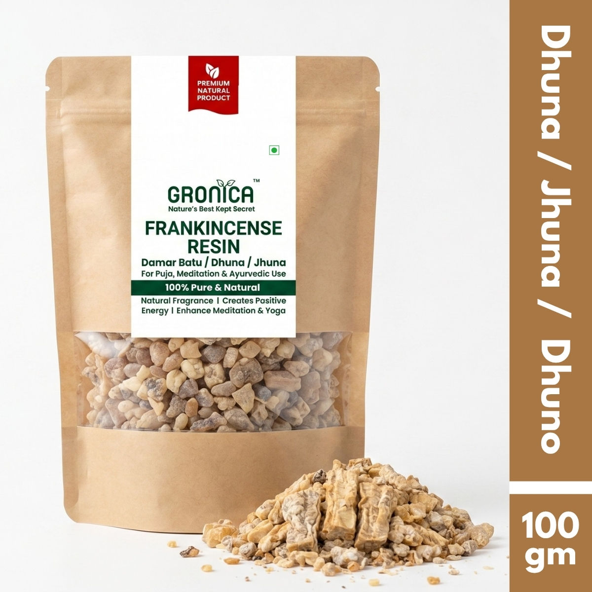 Frankincense Resin/ Dhuno/ Jhuna/ Damar Batu