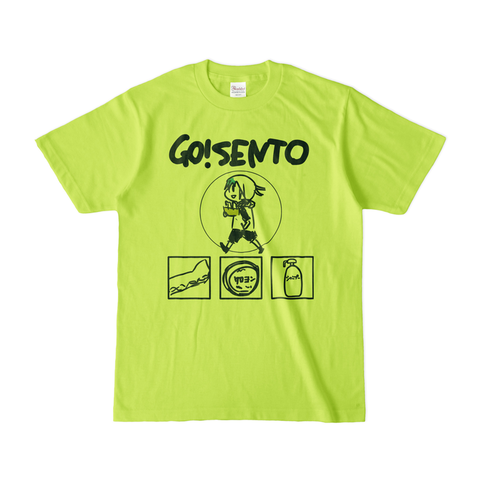 サムネイル： Go！SENTO Tシャツ
