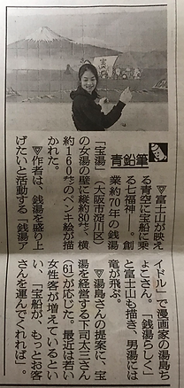 スクリーンショット 2019-02-04 17.36.50.png