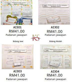 Thumbnail: Katalog Abm Pendidikan Islam