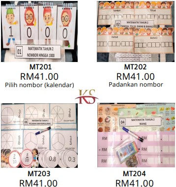 Thumbnail: Katalog ABM Matematik