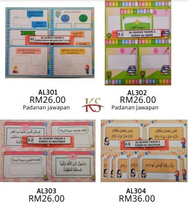 Thumbnail: ABM Al-Quran Tahun 1-3