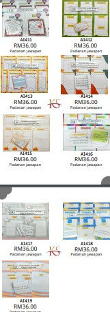 Thumbnail: Katalog Abm Pendidikan Islam