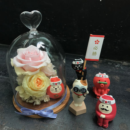 合格祈願保鮮花瓶