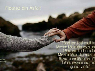 Cand am fost mult iubita...