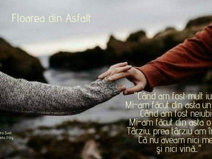 Cand am fost mult iubita...