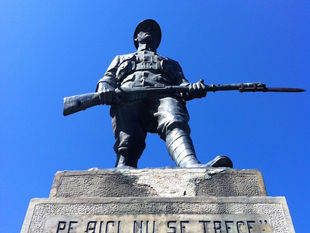 Pe aici nu se trece!