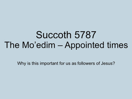FEAST OF NATIONS (SUCCOTH)