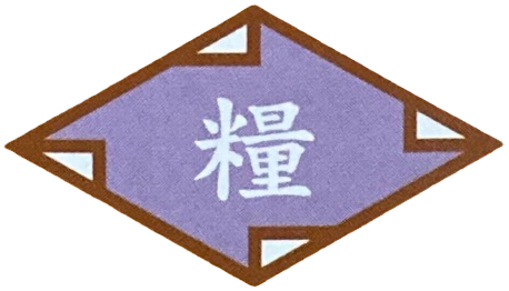 S__53460997-removebg-preview_edited_edited.png