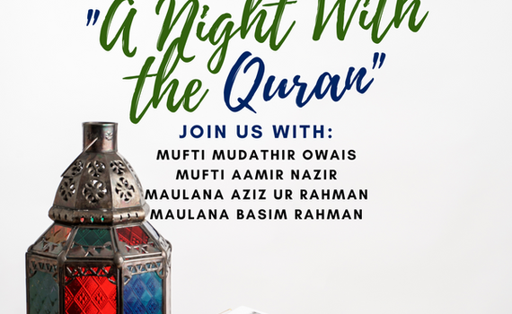 CIC Dec Quran Night.png