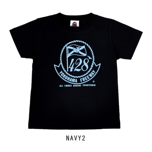 とよ CLASSIC FREEWAY428 S/S T-SHIRT for Kid's | FREEWAY428