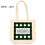 サムネイル： PRINT CANVAS TOTE BAG