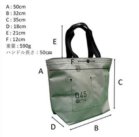 サムネイル： 横濱帆布鞄 X FREEWAY COLABO MUSETTE BOAT TOTE BAG