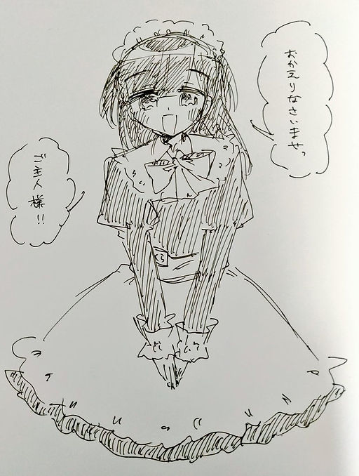E_gCpxsUYAIx71S.jpg