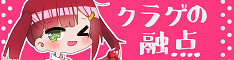 ばなーさいず.png