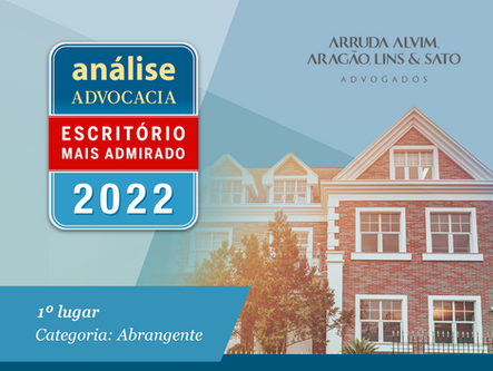 O escritório Arruda Alvim, Aragão, Lins & Sato se destaca novamente na Análise Advocacia 