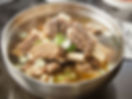 탕 / Korean Soup