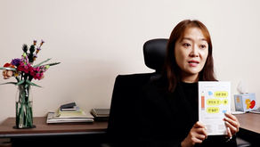 백정연 소소한소통 대표, ‘쉬운 정보’로 발달장애인들 살맛 나는 인생을 꿈꾼다!