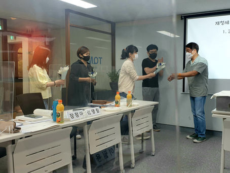 2021년 스승의 날 이벤트